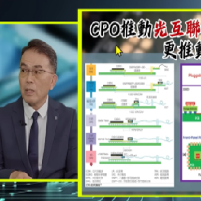 媒體報導